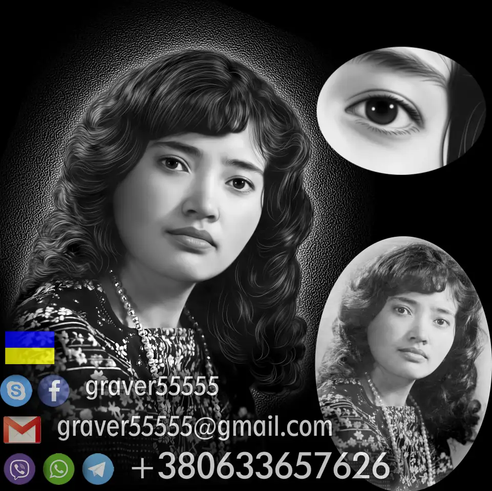 ретушь, фотография 1