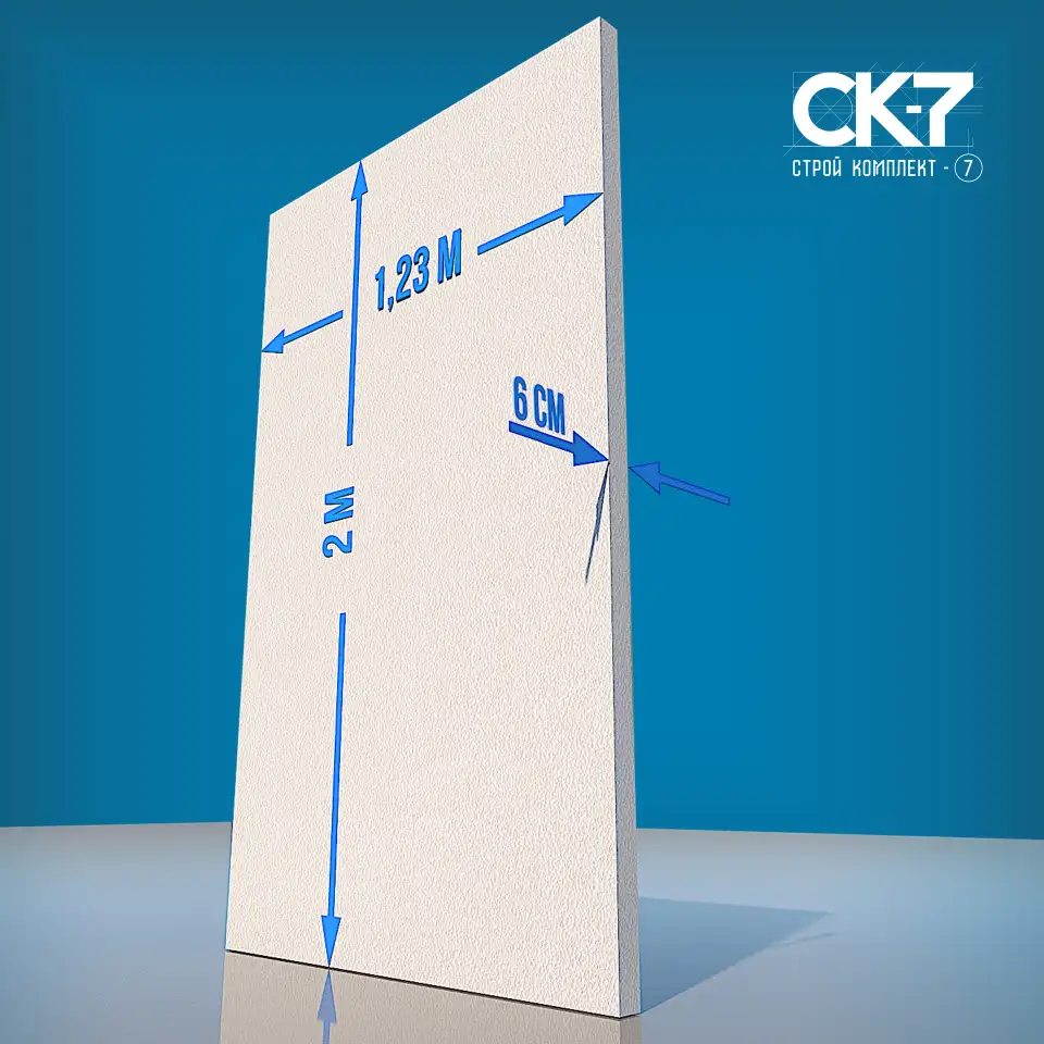 Пенопласт от завода-производителя, фотография 5