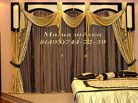 Жалюзи и шторы обычного и эксклюзивного дизайна!!, фотография 3