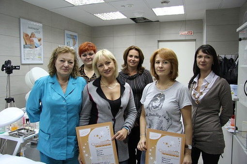 представительство компании 