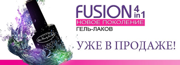 представительство компании 