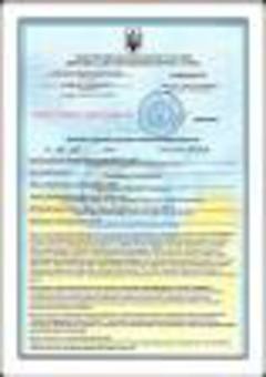 самые луччшие лечебные тампоны! древнекитайский рецепт открыт для вас! все в описании!, фотография 3