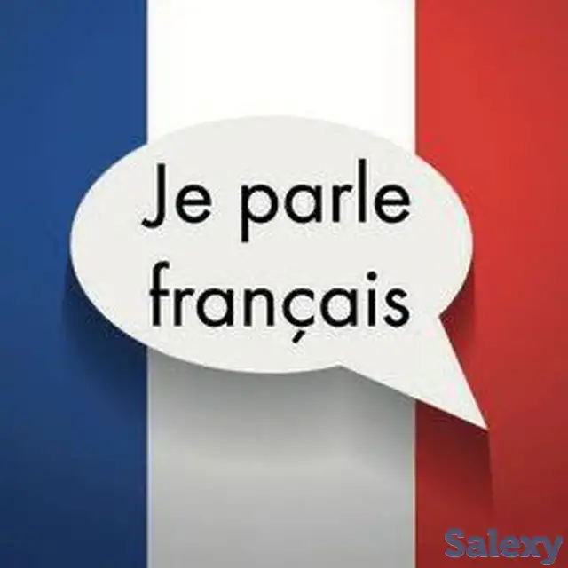 Репетитор по французскому языку онлайн, фотография 1