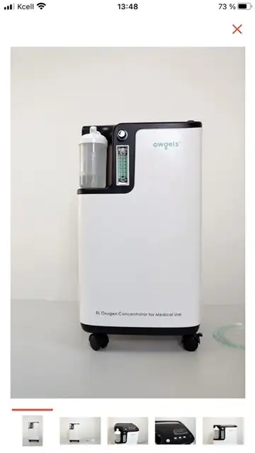 Продам, фотография 1