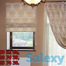 Ролл-шторы по низким ценам! Скидки!, фотография 2