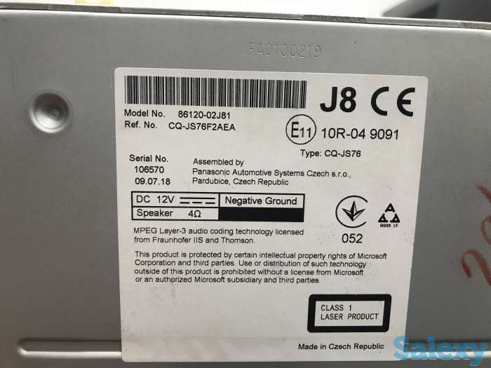 Магнитолы, фотография 3