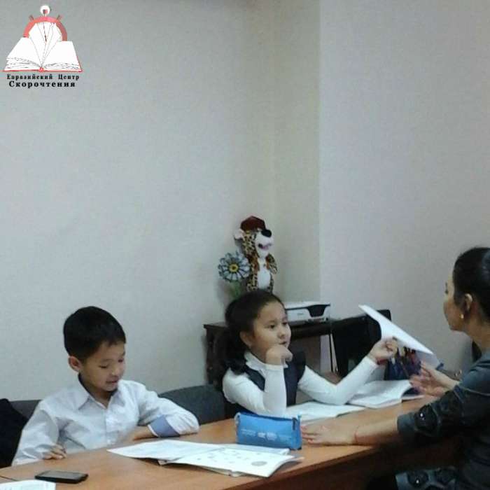 Требуется учитель русского и казахского языка!, фотография 1