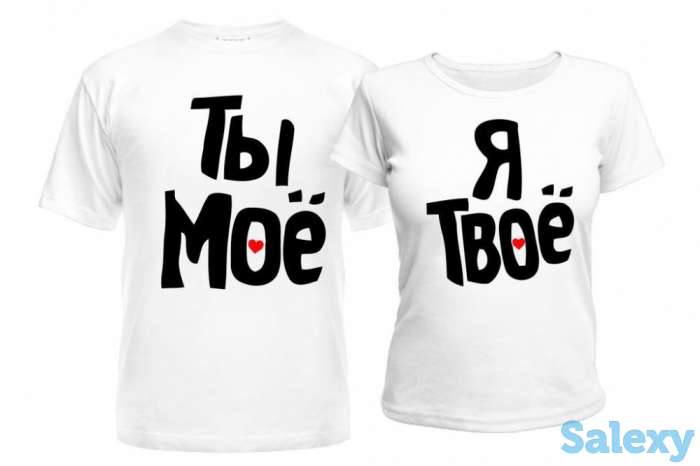 БЕСПЛАТНЫЙ ДИЗАЙН и доставка ВИЗИТОК. Кружки и футболки с изображением, фотография 4