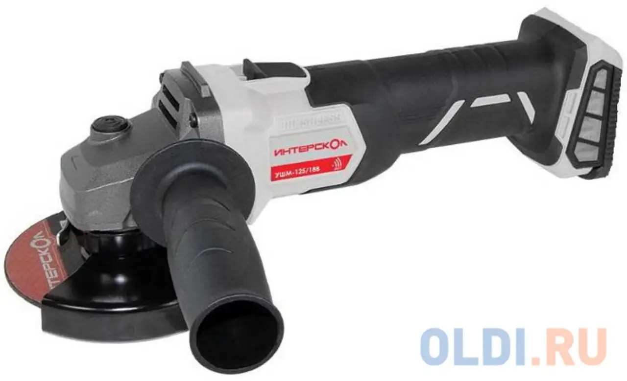 Углошлифовальная машина интерскол ушм-125/18в 125 мм, фотография 1