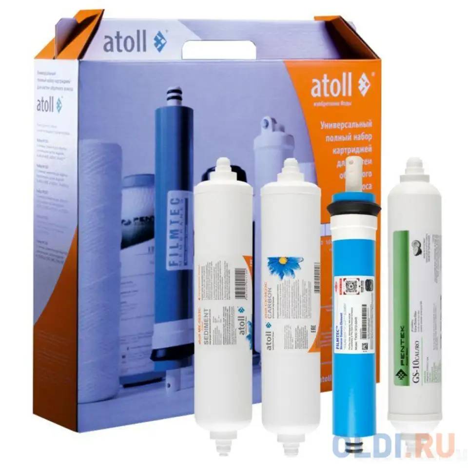 Набор фильтрэлементов atoll №107m (для a-450m compact) с минерализатором, фотография 1
