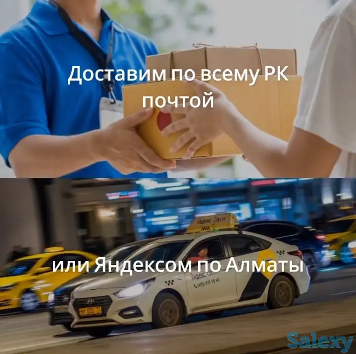 Готовая сумка в роддом, Комфорт, 32 предмета, фотография 8