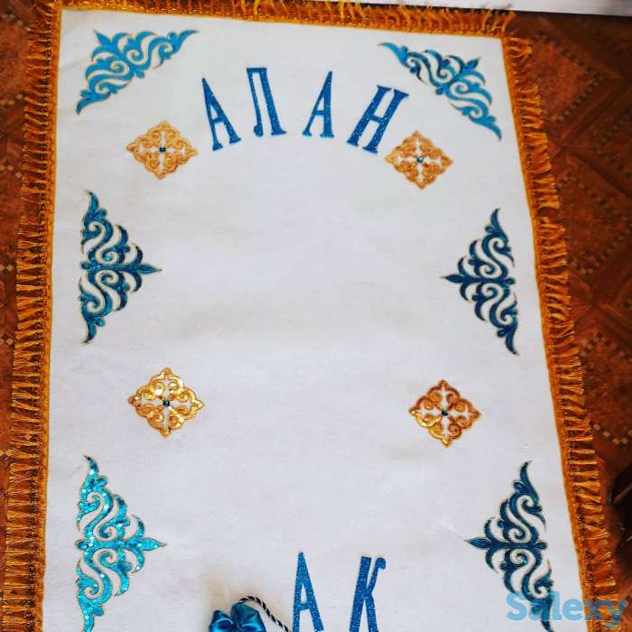 Ақ жол. Ак жол. Тұсау кесу. Тусау кесу. Қырқынан шығару, фотография 2