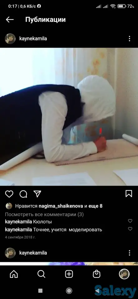 Услуги  курсы кройки и шитья одежды, фотография 5