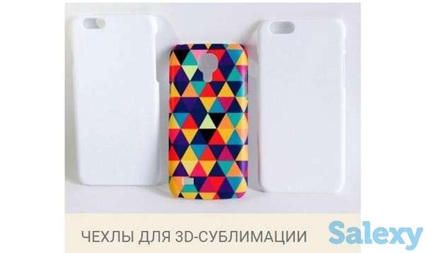 3D печать на чехлах (Iphone, Samsung), фотография 1