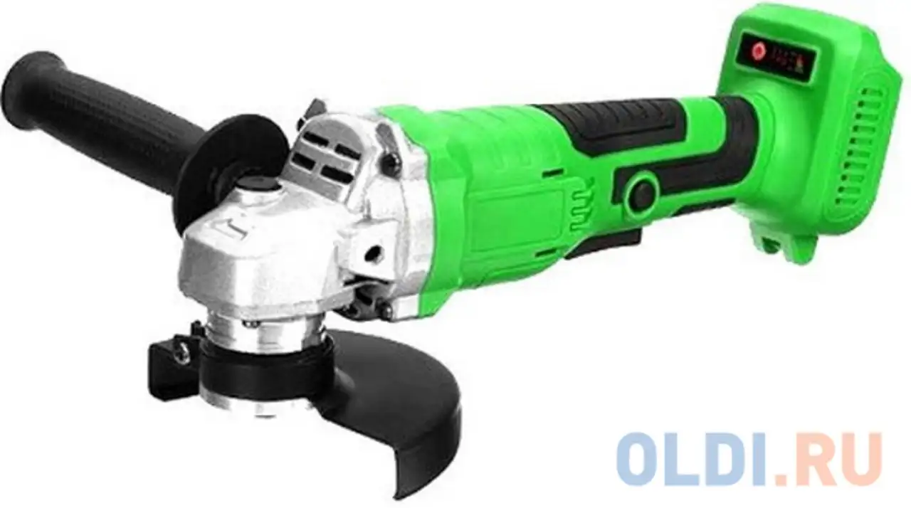 Углошлифовальная машина zitrek ag 20 pro 125 мм, фотография 1