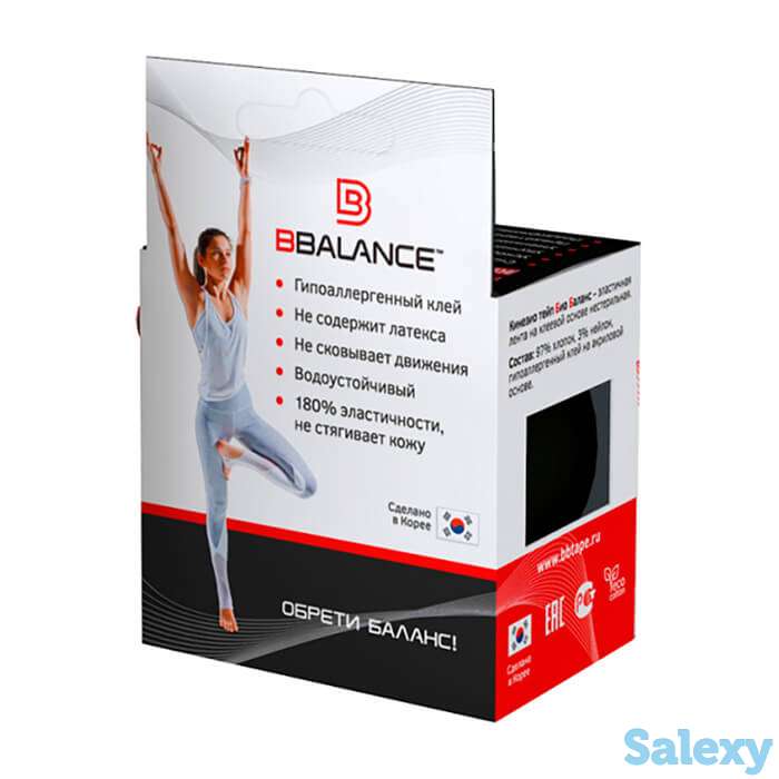 Кинезио тейп bbtape (5см*5м) дизайнерский, цвет #18 hawaii yellow | гавайи жёлтые, фотография 2