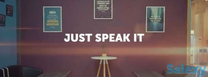 Курсы английского языка «Just Speak It”, фотография 1