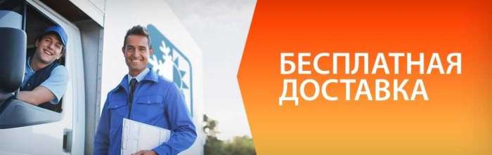 Установка и ремонт кондционеров, фотография 2