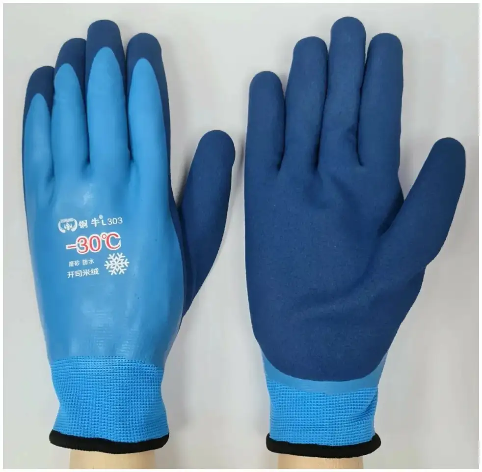 Перчатки утепленные прорезиненные -30С, фотография 1