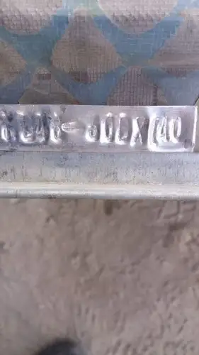 ВС сетку, фотография 1