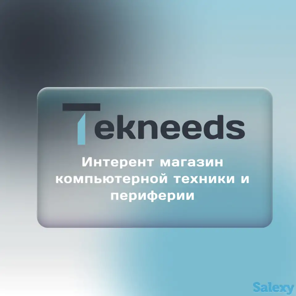Сборка компьютеров. Бесплатная консультация и подбор комплектующих компьютеров., фотография 1