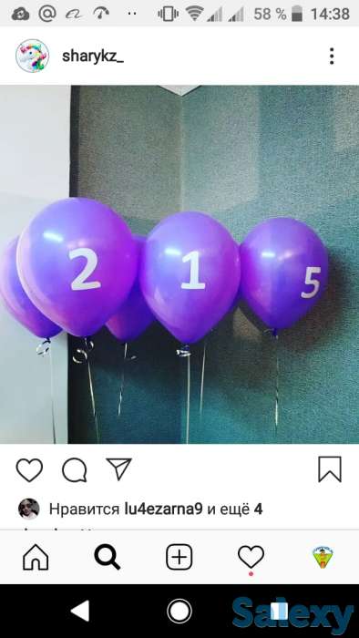 гелиевые шары, фотография 4