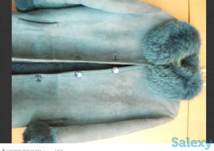 Дублёнка женская 44 размер, фотография 1