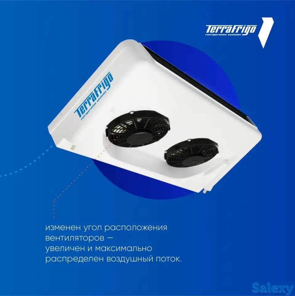 Рефрижератор для автомобилей Газель Бизнес, NEXT, Hyundai, JAC, HINO, KIA, FORD TRANZIT, MB Sprinter, фотография 8