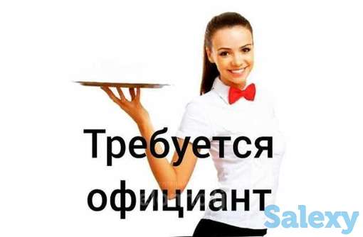 Требуется официантка в буровой, фотография 1