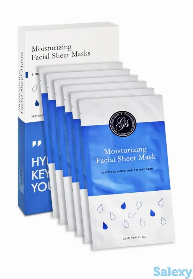 Набор масок для лица grace and stella, фотография 1