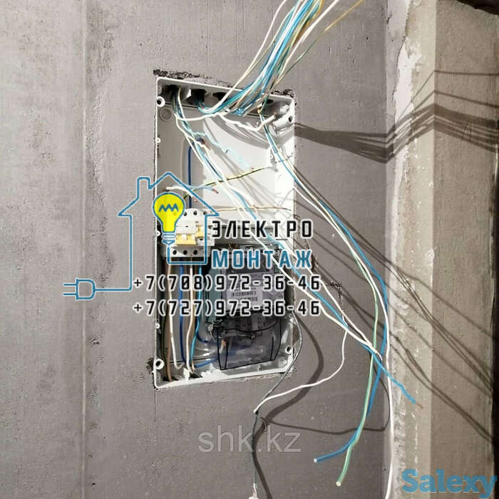 Дежурный электрик на дом в алматы мкр. коксай, фотография 1