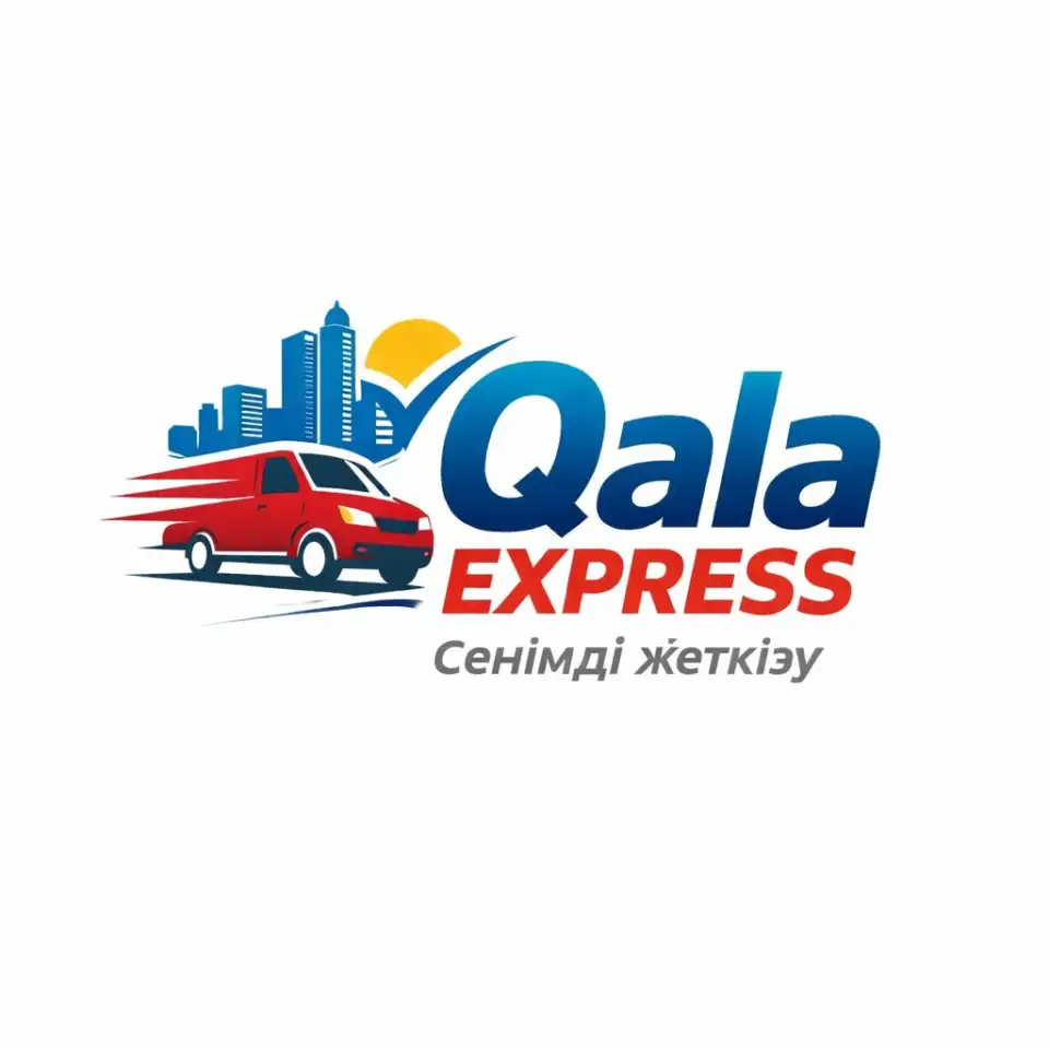 Qala express доставка по городу и межгород для бизнеса, фотография 1