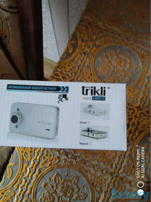 продам, фотография 1