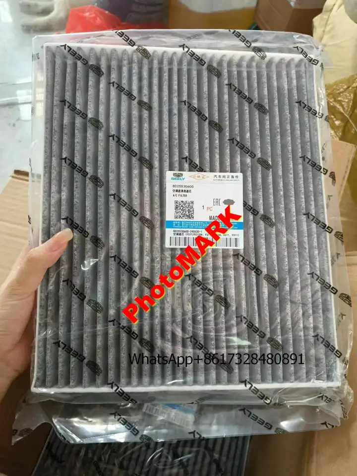 Geely Xingyue L сзгс, фотография 2