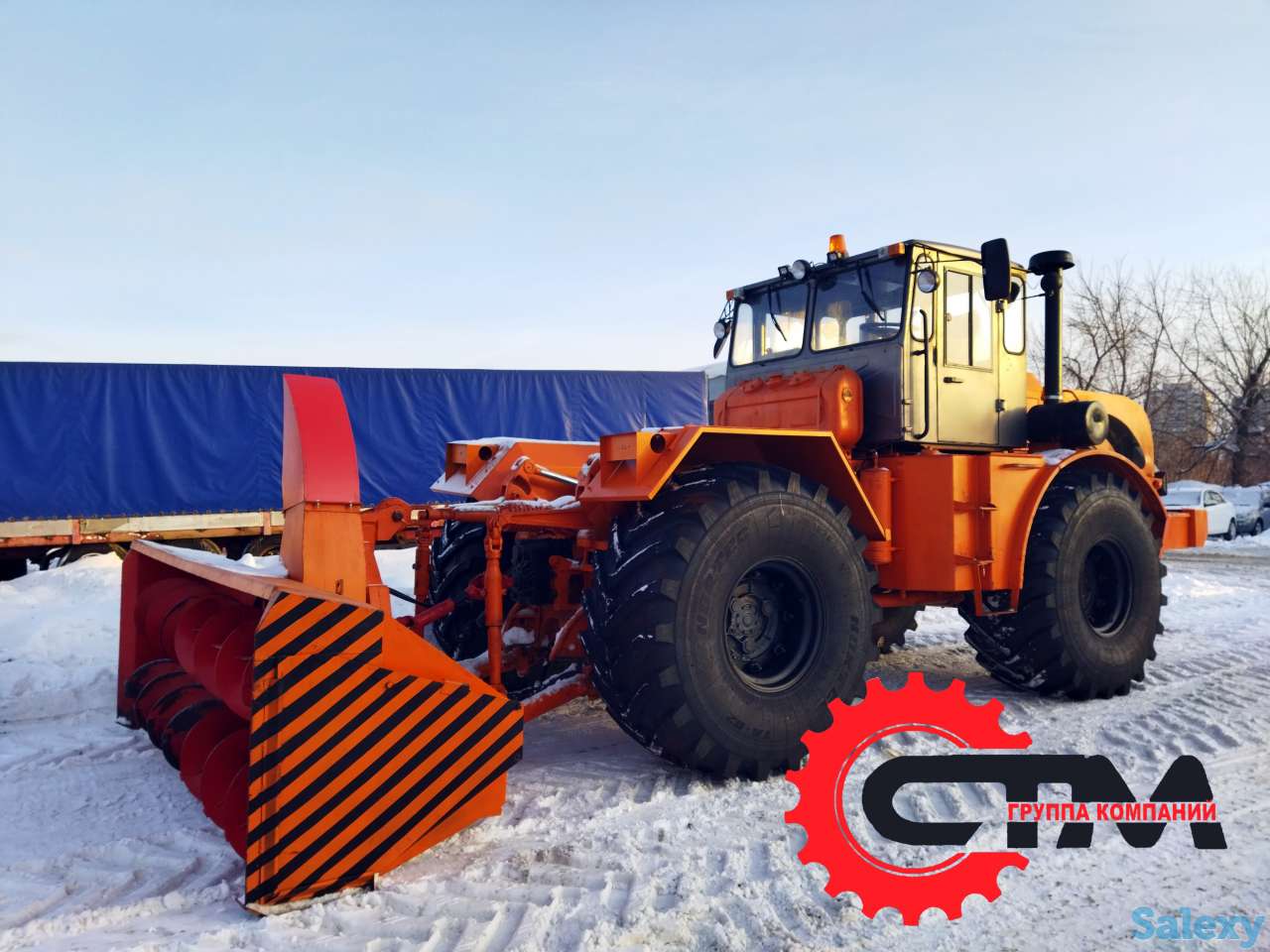 Трактор Кировец К-700 снегоочиститель шнекоротор, фотография 6