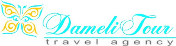 Отдам хорошие путевки в хорошие руки., фотография 1