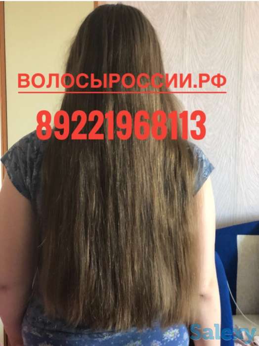 Павлодар! Покупаем волосы очень дорого!, фотография 8