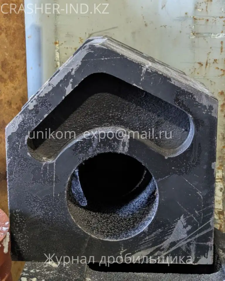 Запчасти для дробилки СМД-109  в наличии, прямая отгрузка со склада, фотография 4