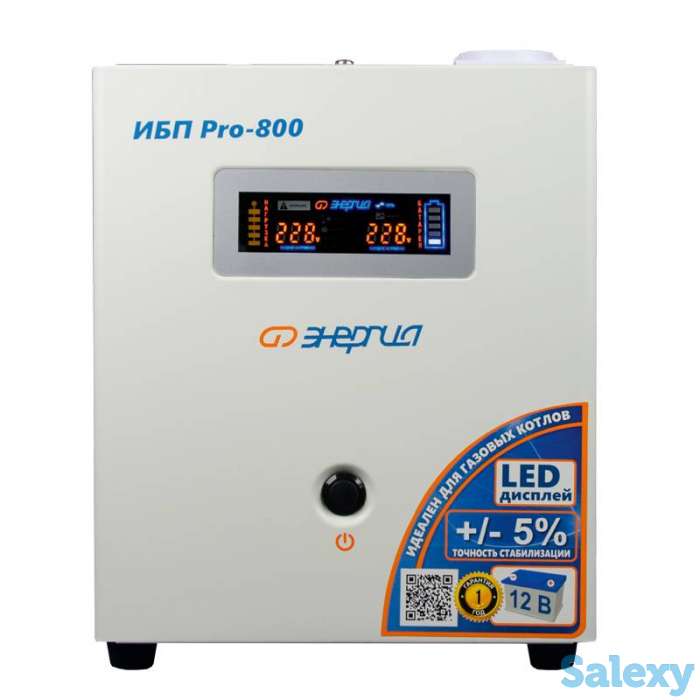 Преобразователь напряжения энергия ибп pro 800 12в, фотография 2