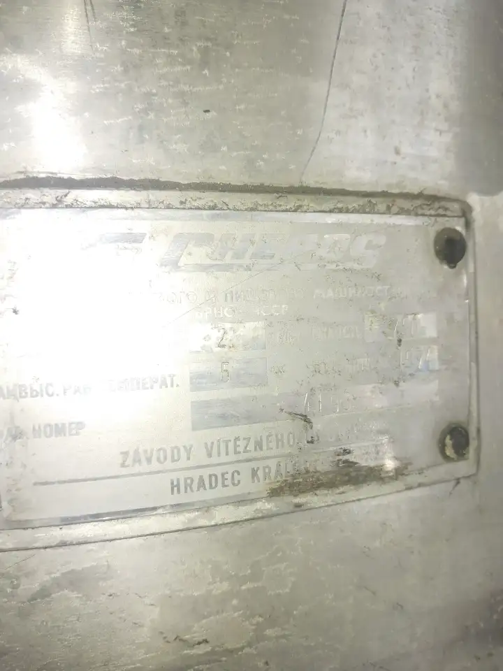 Продам танки для мини пивзавода,лимонада, фотография 3