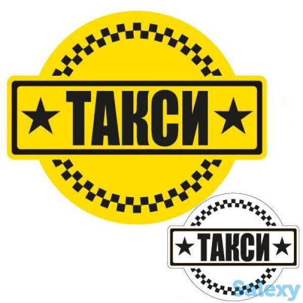 Tакси быстро, качественно, аккуратно и по доступной цене в Актау., фотография 12