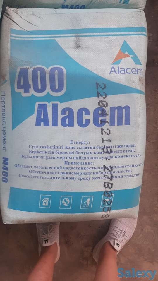 Цемент, фотография 3