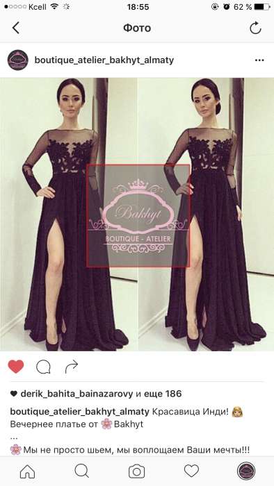 Кружевное платье , фотография 2