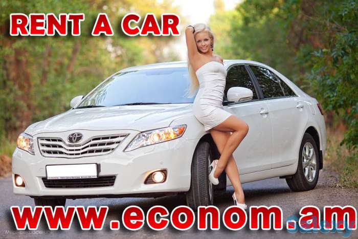 Аренда/прокат автомобилей в Ереване (Армения), фотография 7