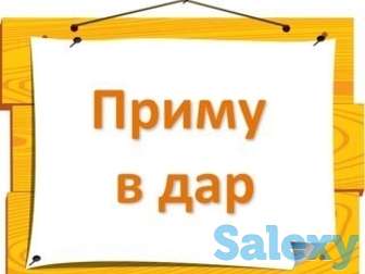 Возьму в дар детские вещи, фотография 1