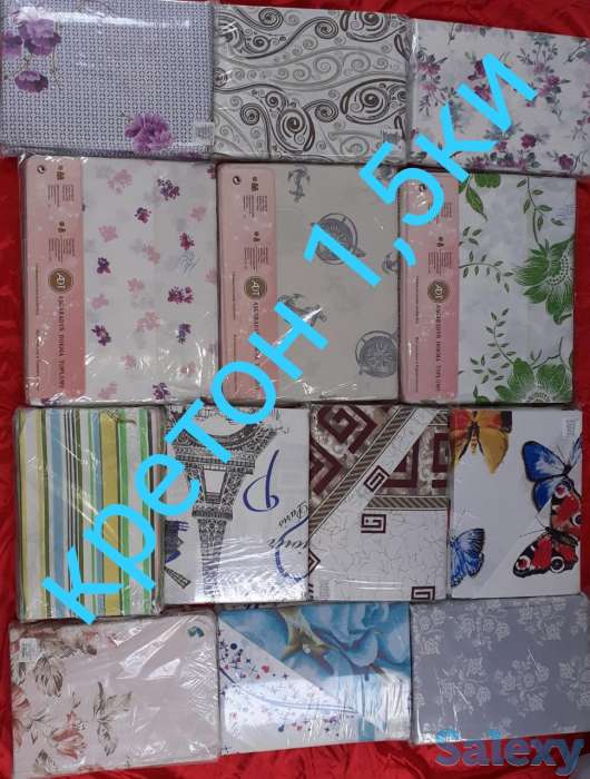 Постельное белье и полотенца из Туркменистана - натуральный хлопок, фотография 1