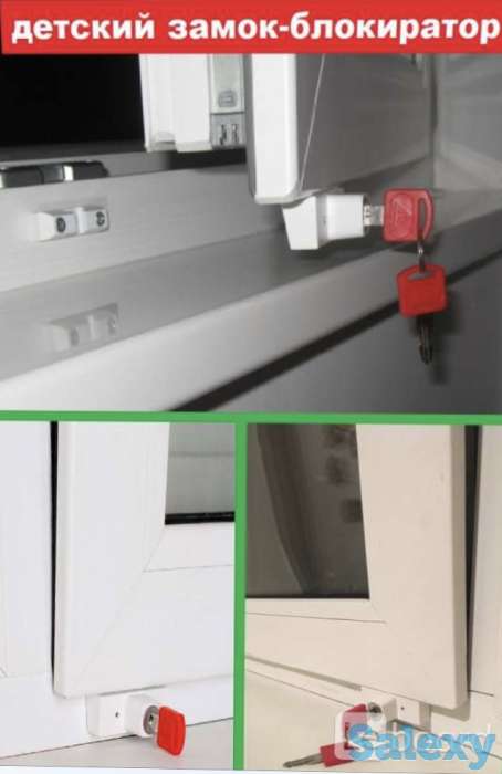 Ремонт пластиковых и алюминиевых окон, фотография 3