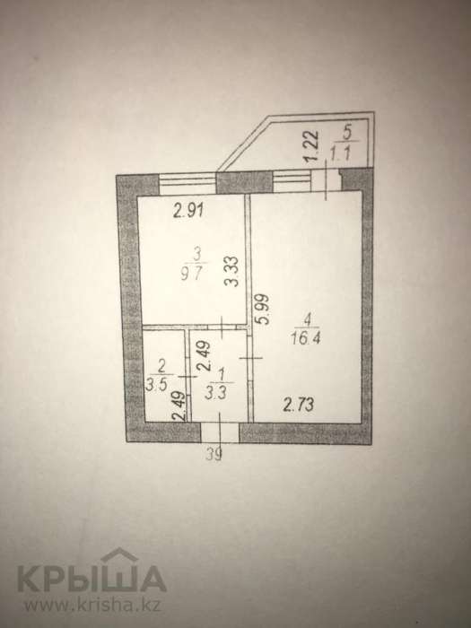 Продам 1-комнатную квартиру, Потанина 3 — Московская за₸, фотография 2