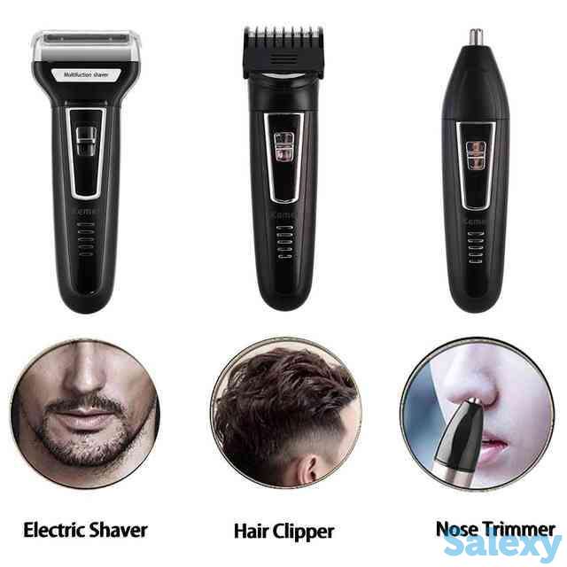 Универсальная Бритва 3/1, фотография 3