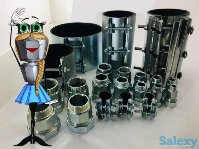 Инженерная сантехника. все для ремонта трубопроводов. Сансфера, фотография 5